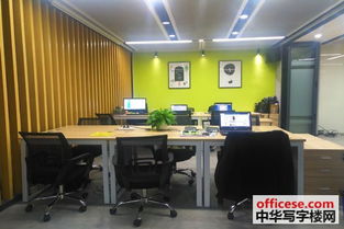 招商海运写字楼出租 前海独立服务式办公室，家私空调费用全包尽享便利