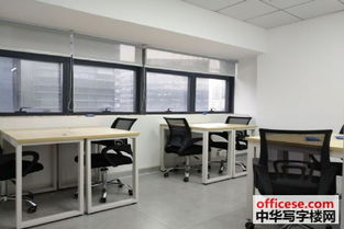 地铁口小面积精装办公首选 深圳个人房源写字楼强势推荐
