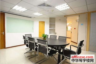 达信大厦服务式办公室 低成本高形象，助力企业高效办公