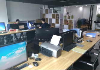 掌握C# 打造高效办公服务软件的核心力量