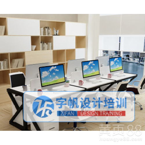 零基础学电脑与办公自动化 实用指南与非程序员视角下的办公软件开发
