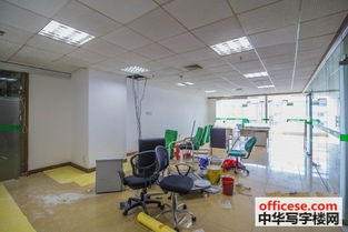 金领之都 金桥园区精装小面积写字楼出租