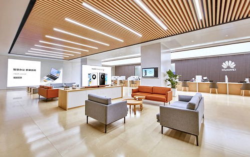好产品 优质服务 华为办公服务赢得万千用户认可