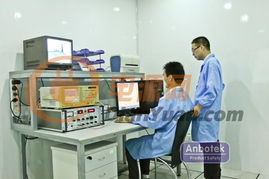 IT设备及办公设备国际认证 一站式解决方案