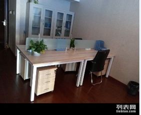 北京办公家具与用品一站式服务 定做、采购、销售全指南